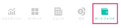 f:id:ryota-17:20180207163354p:plain