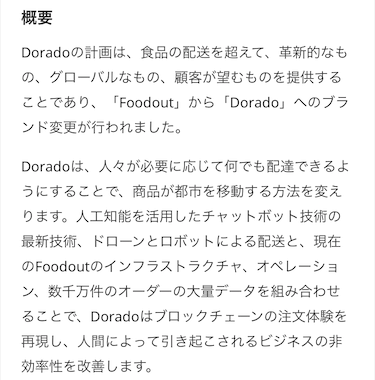 f:id:ryota-17:20180207163424p:plain