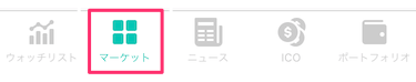 f:id:ryota-17:20180207163426p:plain