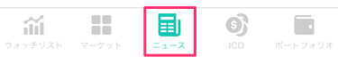 f:id:ryota-17:20180207163431p:plain