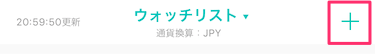 f:id:ryota-17:20180207163440p:plain