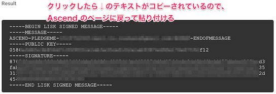 f:id:ryota-17:20180319185245p:plain