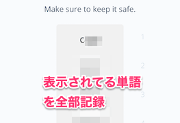 f:id:ryota-17:20180320231159p:plain