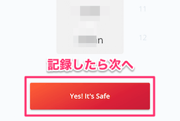 f:id:ryota-17:20180320231211p:plain