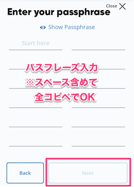 f:id:ryota-17:20180321001045p:plain