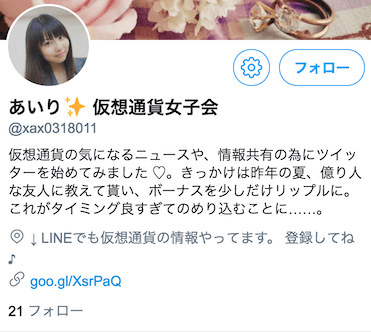 f:id:ryota-17:20180326191201p:plain