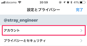 f:id:ryota-17:20180326210637p:plain