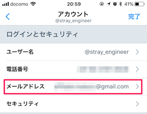 f:id:ryota-17:20180326210640p:plain