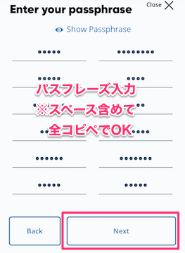 f:id:ryota-17:20180402161323p:plain