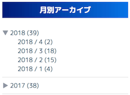 f:id:ryota-17:20180405204503p:plain f:id:ryota-17:20180405204503p:plain