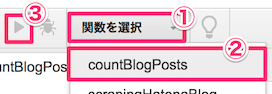 f:id:ryota-17:20180405215338p:plain f:id:ryota-17:20180405215338p:plain