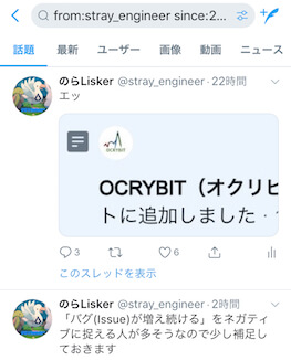 f:id:ryota-17:20180521162000j:plain f:id:ryota-17:20180521162000j:plain