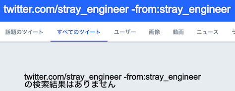 f:id:ryota-17:20180524165006p:plain