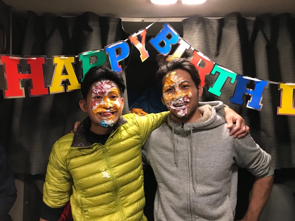 f:id:ryota-a-world:20190220214831j:plain