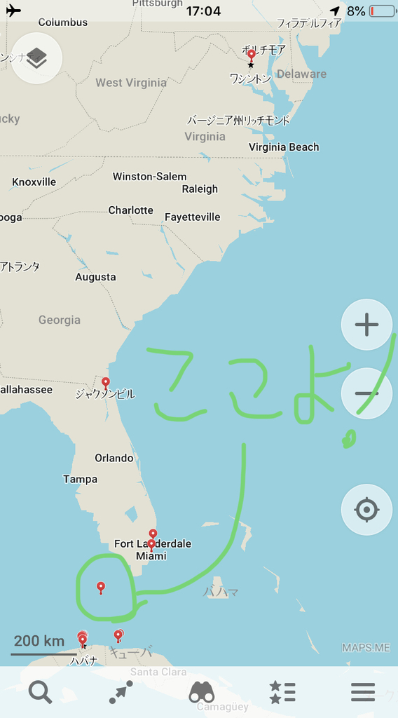 f:id:ryota-a-world:20190306050852j:plain