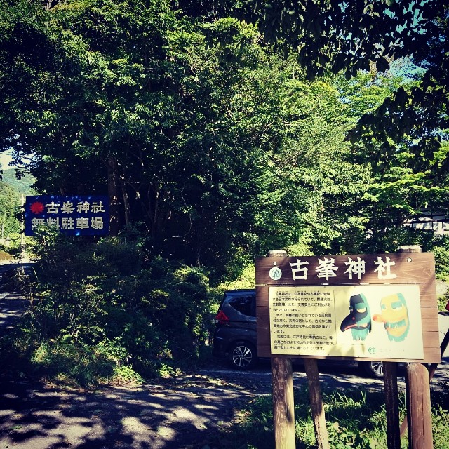 f:id:ryota-chari:20180821213427j:image