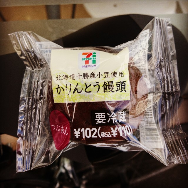 f:id:ryota-chari:20180917153737j:image