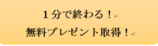 f:id:ryota-cooking:20181121105038p:plain