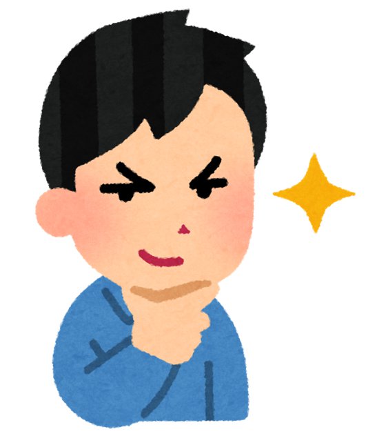 f:id:ryota-cooking:20181125122910j:plain