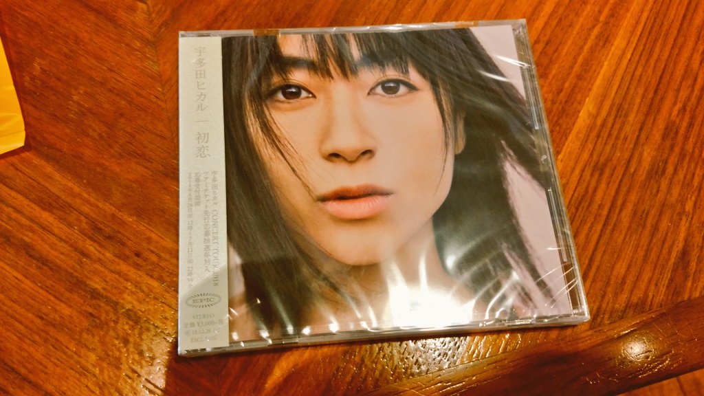 f:id:ryota0:20180629130557j:plain f:id:ryota0:20180629130557j:plain