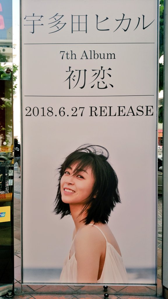 f:id:ryota0:20180629130607j:plain f:id:ryota0:20180629130607j:plain