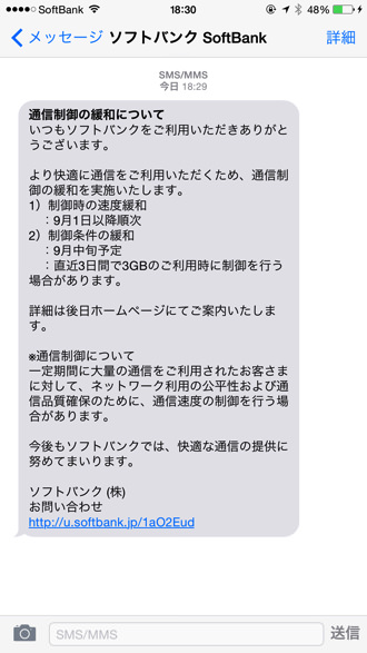 f:id:ryota0612:20180313232433j:plain f:id:ryota0612:20180313232433j:plain