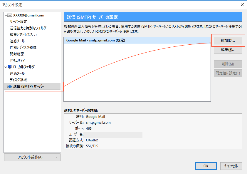 f:id:ryota0811:20170721152700p:plain f:id:ryota0811:20170721152700p:plain