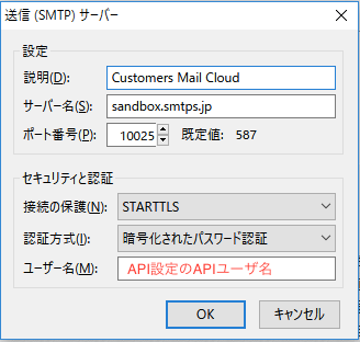 f:id:ryota0811:20170721154900p:plain f:id:ryota0811:20170721154900p:plain