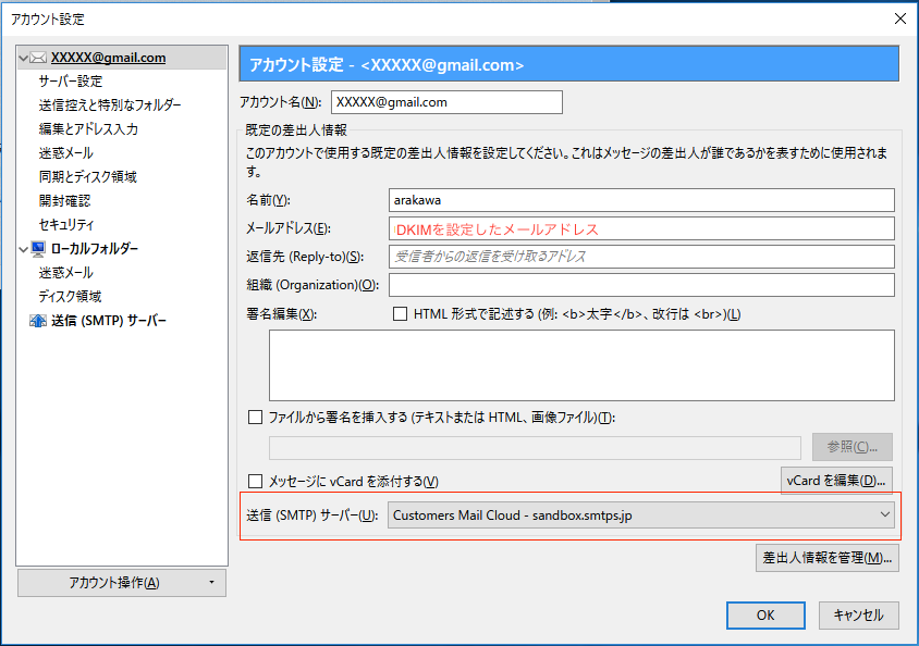 f:id:ryota0811:20170721161256p:plain f:id:ryota0811:20170721161256p:plain