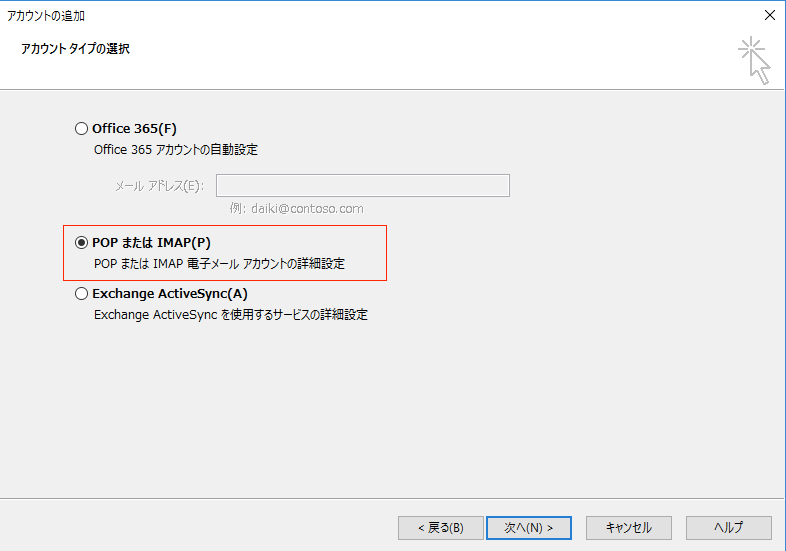 f:id:ryota0811:20170728125233p:plain f:id:ryota0811:20170728125233p:plain