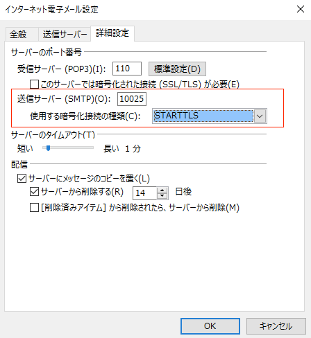 f:id:ryota0811:20170728154112p:plain f:id:ryota0811:20170728154112p:plain