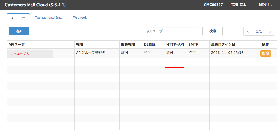 f:id:ryota0811:20170920212649p:plain f:id:ryota0811:20170920212649p:plain