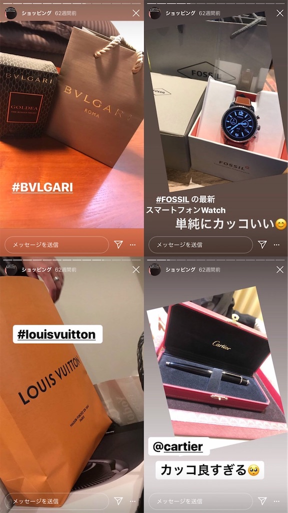 f:id:ryota1570:20200818130145j:image f:id:ryota1570:20200818130145j:image