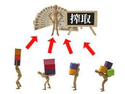 f:id:ryota1570:20200918231014p:plain f:id:ryota1570:20200918231014p:plain