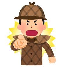 f:id:ryota1570:20200920023138p:plain f:id:ryota1570:20200920023138p:plain