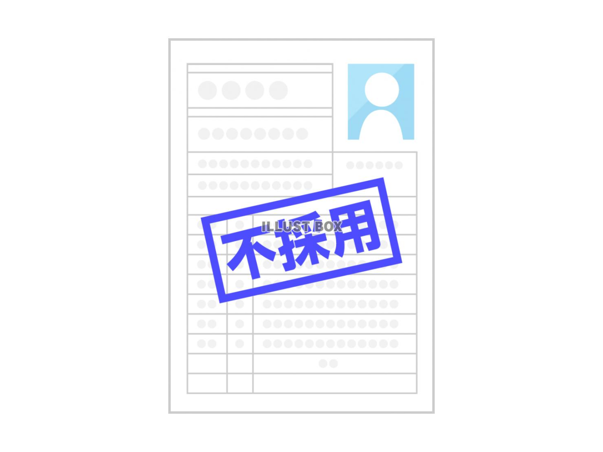 f:id:ryota1570:20210611205229p:plain