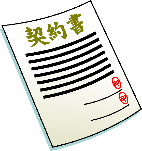 f:id:ryota1570:20210611210713p:plain
