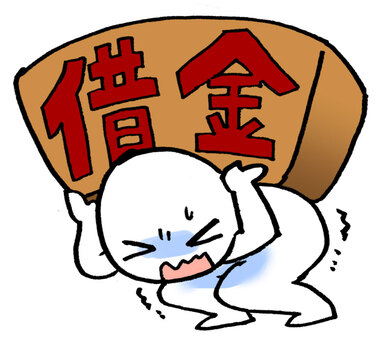 f:id:ryota1570:20210611211642p:plain