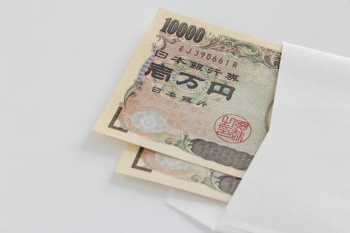 f:id:ryota1570:20210611215456p:plain