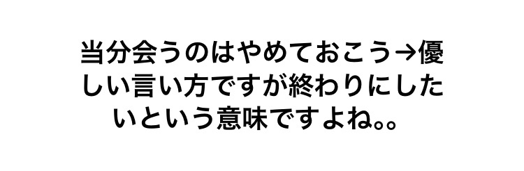 f:id:ryota1570:20210917033731j:plain