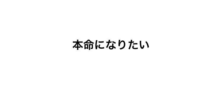 f:id:ryota1570:20210917044402j:plain