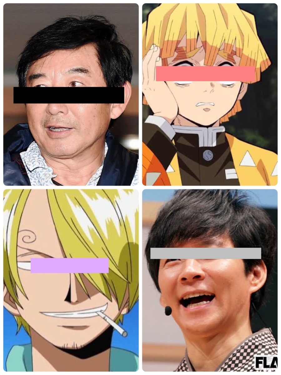 f:id:ryota1570:20210918084023j:plain