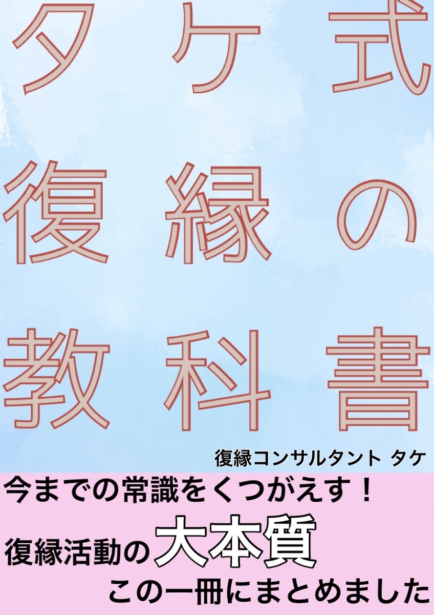 f:id:ryota1570:20210918084801j:plain