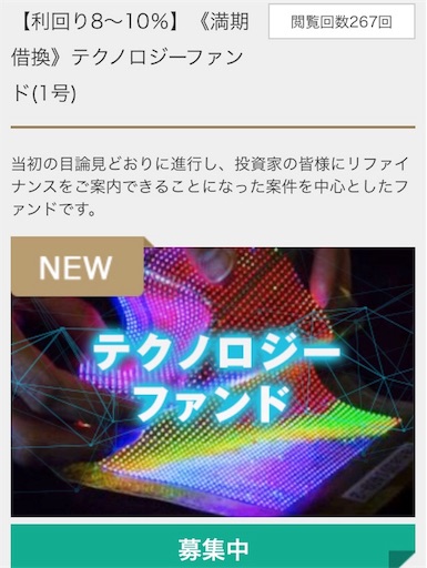 f:id:ryota23:20180214212511j:image f:id:ryota23:20180214212511j:image