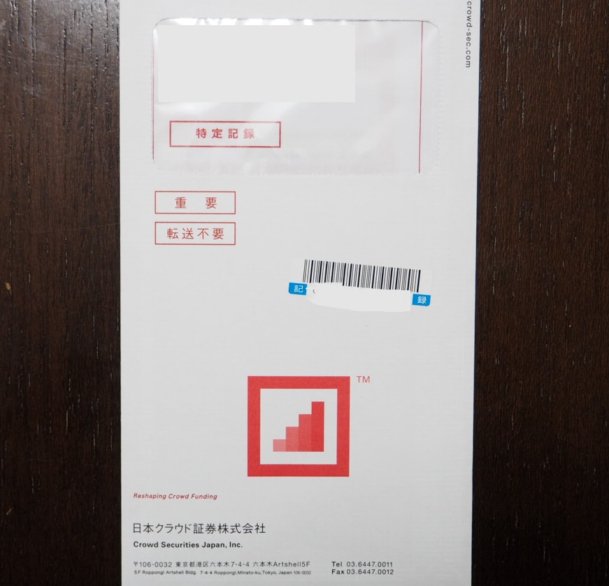 f:id:ryota23:20180218212129j:plain f:id:ryota23:20180218212129j:plain