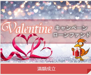 f:id:ryota23:20180304004358p:plain f:id:ryota23:20180304004358p:plain