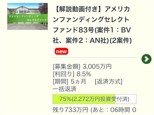 f:id:ryota23:20180311180205j:image f:id:ryota23:20180311180205j:image