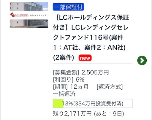 f:id:ryota23:20180311180359j:image f:id:ryota23:20180311180359j:image