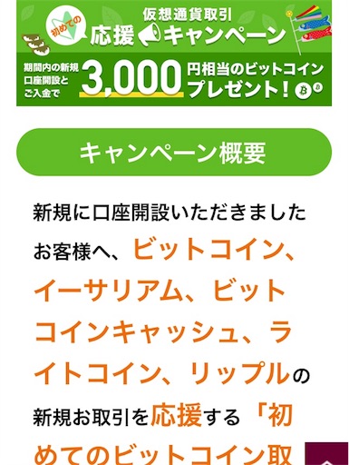 f:id:ryota23:20180529220113j:image f:id:ryota23:20180529220113j:image