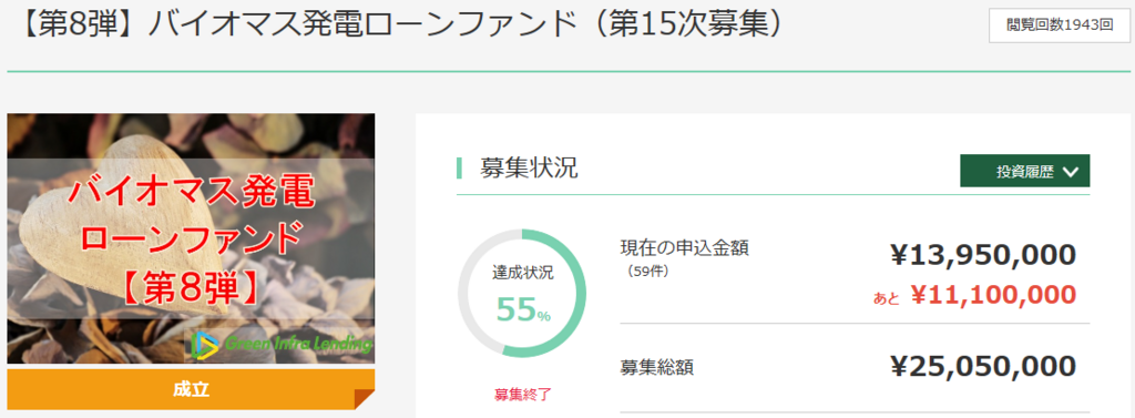 f:id:ryota23:20180531210518p:plain f:id:ryota23:20180531210518p:plain